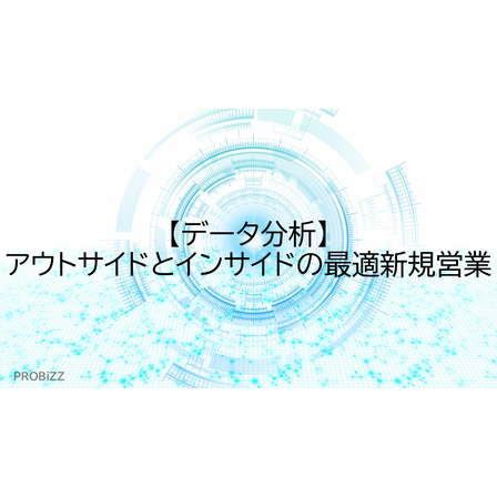 image_2025_10_23_19.png