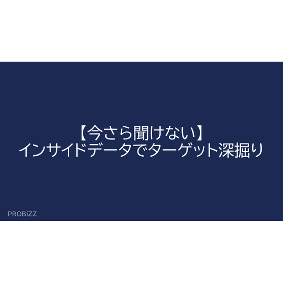 image_2025_8_13_6.png