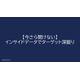 image_2025_8_13_6.png