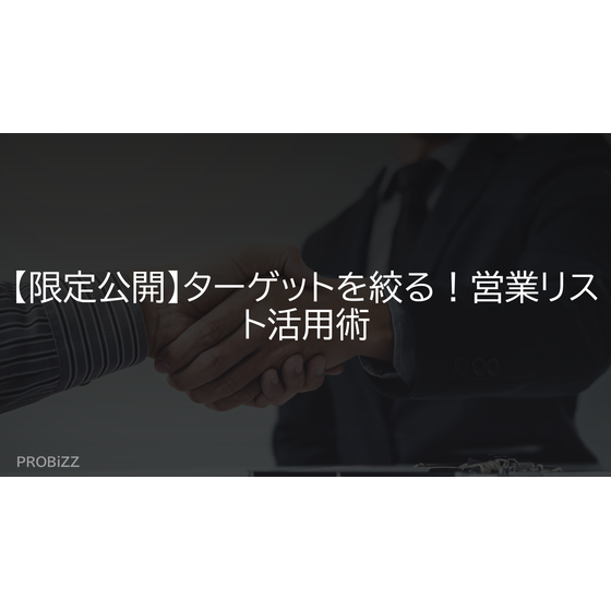 image_2025_9_5_1.png