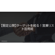 image_2025_9_5_1.png
