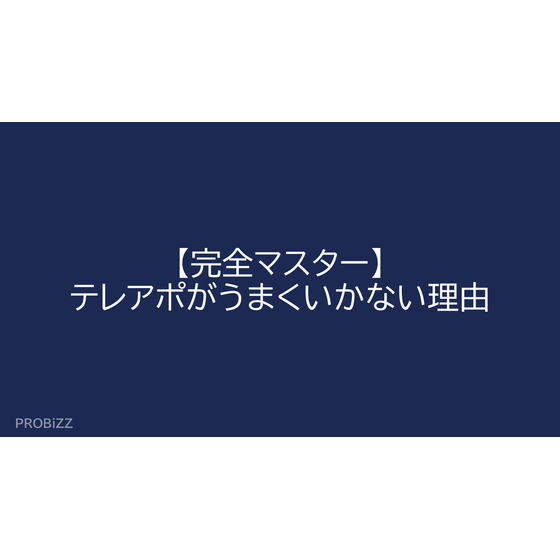 image_2025_10_2_18.png