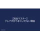 image_2025_10_2_18.png