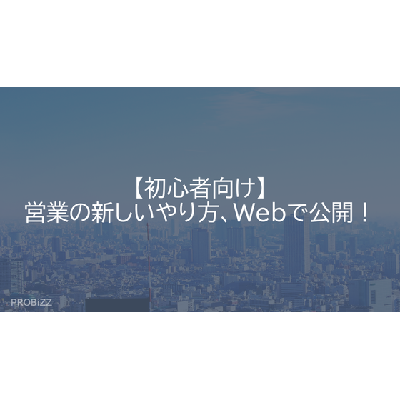image_2025_8_4_12.png