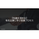 image_2025_9_29_9.png