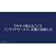 image_2025_9_29_2.png