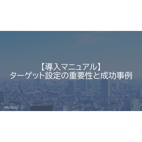 image_2025_8_18_20.png