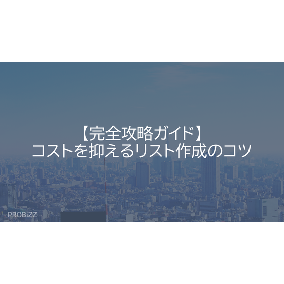 image_2025_9_25_16.png