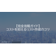 image_2025_9_25_16.png