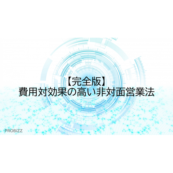image_2025_9_4_3.png