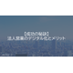 image_2025_10_22_8.png