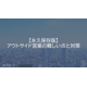 image_2025_8_25_12.png