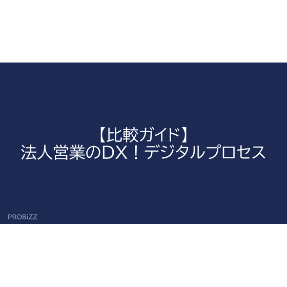 image_2025_10_13_18.png