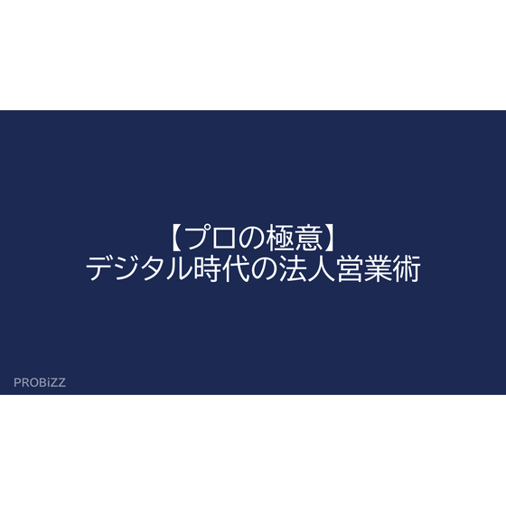 image_2025_8_25_2.png
