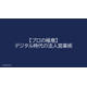 image_2025_8_25_2.png