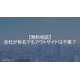 image_2025_9_3_8.png