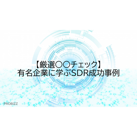 image_2025_10_24_3.png