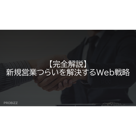 image_2025_9_30_13.png