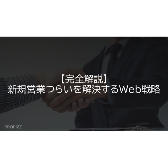image_2025_9_30_13.png