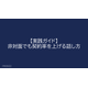 image_2025_8_5_6.png