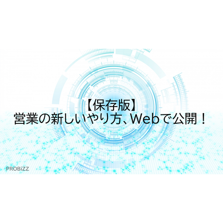 image_2025_10_8_3.png