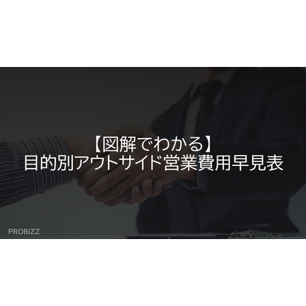 image_2025_8_4_13.png