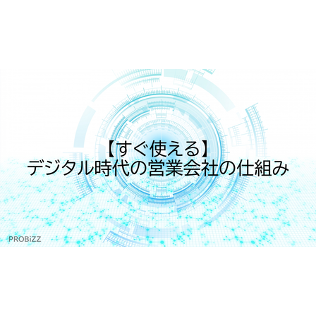 image_2025_9_10_19.png
