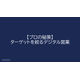 image_2025_10_9_6.png