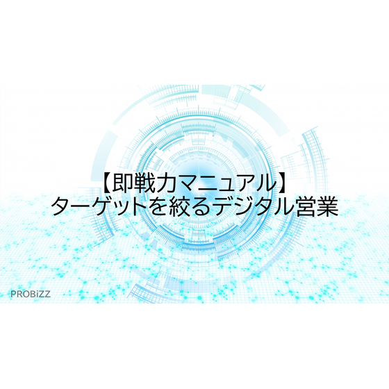 image_2025_9_3_11.png