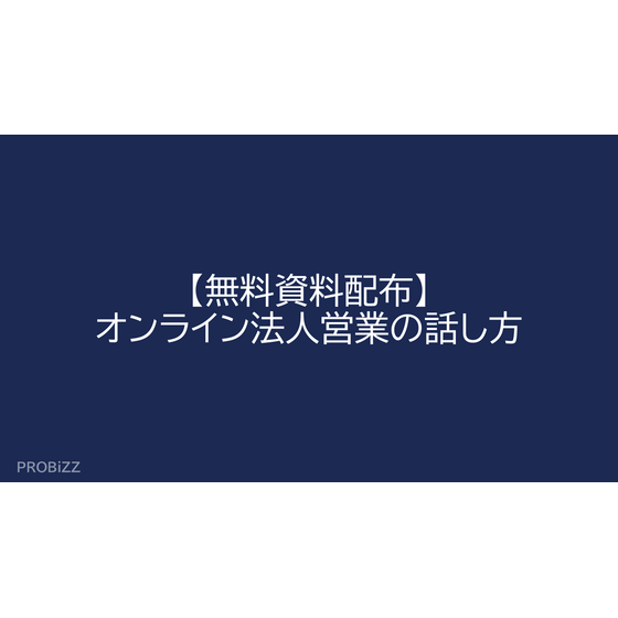 image_2025_10_6_2.png