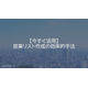 image_2025_8_13_16.png