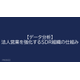 image_2025_9_1_10.png