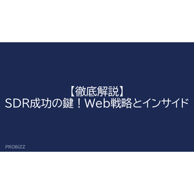 [Thorough Explanation] The Key to S...