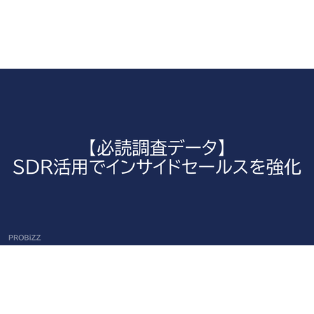 image_2025_9_30_14.png