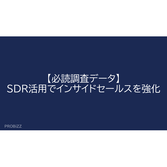 image_2025_9_30_14.png