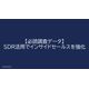 image_2025_9_30_14.png