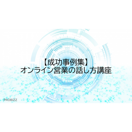 image_2025_10_16_3.png
