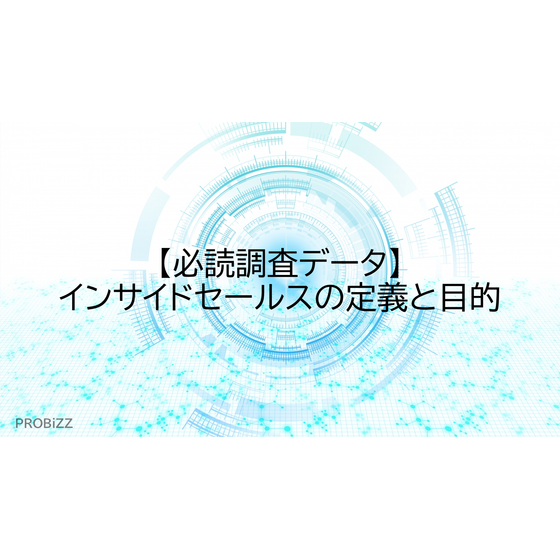 image_2025_8_1_7.png