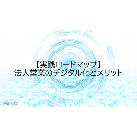 image_2025_10_20_19.png