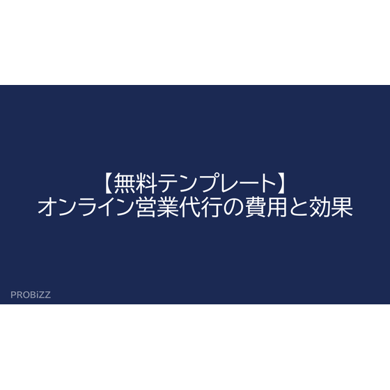 image_2025_8_6_6.png