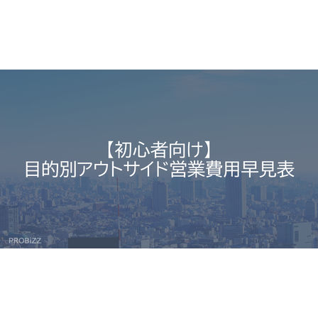image_2025_9_3_20.png