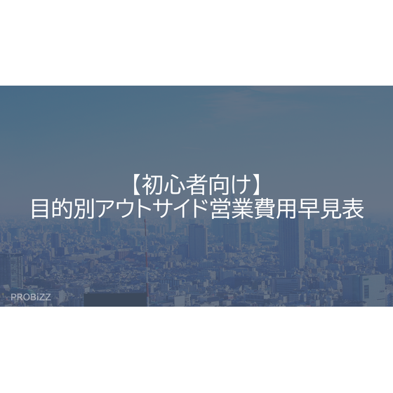image_2025_9_3_20.png