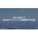 image_2025_9_3_20.png