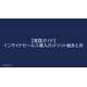 image_2025_7_30_10.png
