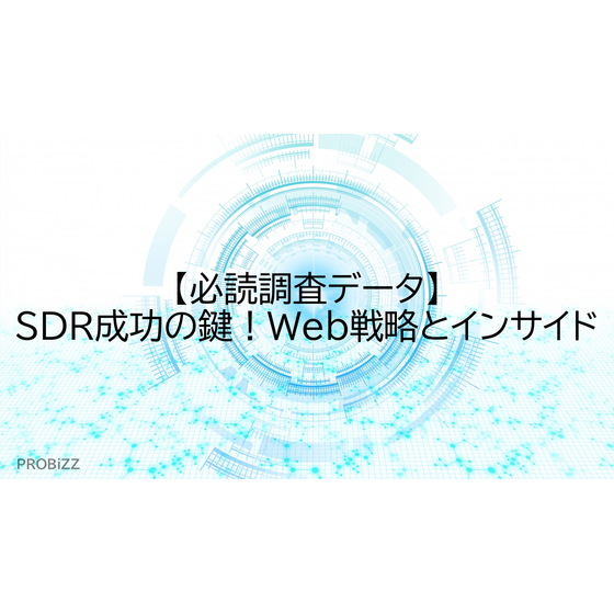 image_2025_9_8_15.png