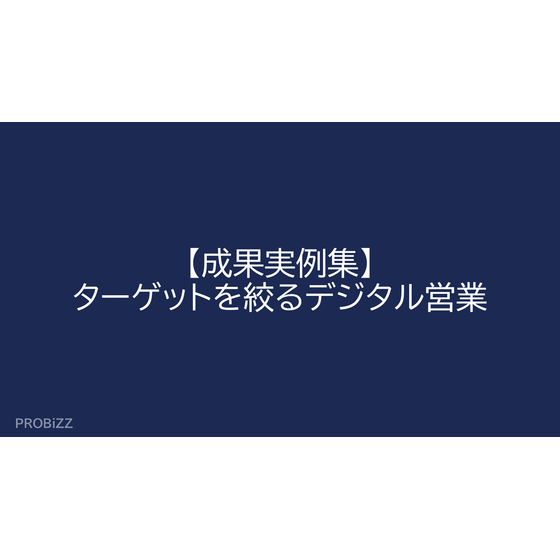 image_2025_9_29_14.png
