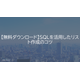 image_2025_9_5_12.png