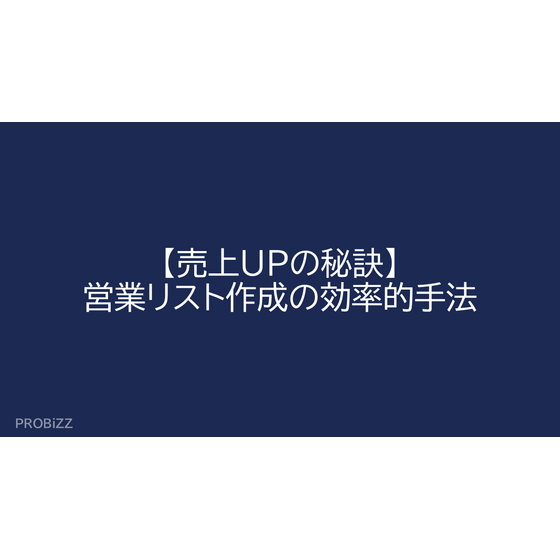 image_2025_10_24_18.png