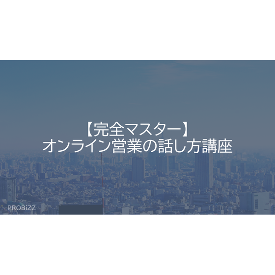 image_2025_9_19_16.png