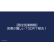 image_2025_8_18_2.png